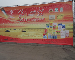 ���}���ռt�ķ����޹�˾������2013�׏�(f��)�ʕ�(hu��)