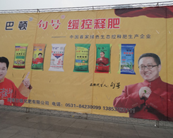 ���D������2013�׏�(f��)��չ�[��(hu��)���̈A�M