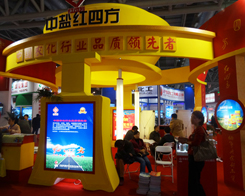 ���}�t�ķ����F(xi��n)��2013�׏�(f��)�ʕ�(hu��)��