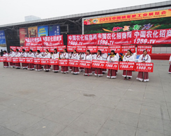 2013�׏�(f��)�ʹ��I(y��)չ�[��(hu��)С���(y��ng)�����F(xi��n)�ڴ�ҵ���ǰ