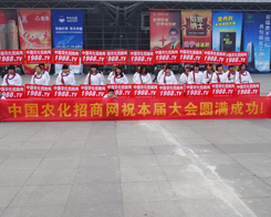 2013�׏�(f��)��չ�[��(hu��)���С�С��ꖡ�