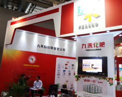 �ú̻����ڵ�14���׏�(f��)�ʕ�(hu��)�h��������