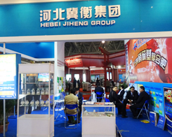 ���⼯�F(tu��n)��2013�׏�(f��)�ʕ�(hu��)�ϱ��F(xi��n)ͻ��