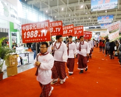 �r����(zh��n)ʿ�ڵ�29���Ͼ�ֲ���p�����ϱM��ጷŻ���