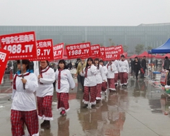 ��2013�Ͼ�ֲ�����ו����r����չʾ�ǻۺ͈�(zh��)��