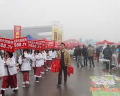 ��2013��29��ֲ�������r����΢Ц����