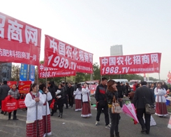 �r(n��ng)���W(w��ng)��(zh��n)ʿ�^����2013ֲ���p����(hu��)