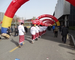 ��29��ֲ���p����(hu��)�ϲ�η������r(n��ng)���W(w��ng)�F(tu��n)�(du��)