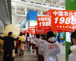 �r(n��ng)���W(w��ng)�đ�(zh��n)ʿ������2013ֲ���p����(hu��)