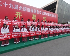 2013�Ͼ�ֲ������С�������ݰ���