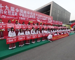 ��29��ֲ�������r���W(w��ng)���u����