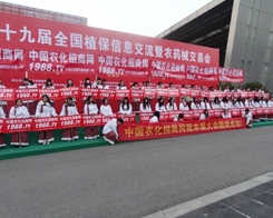 �r�����̾W(w��ng)��ֲ��չ�����Ϛ�ݺꂥ