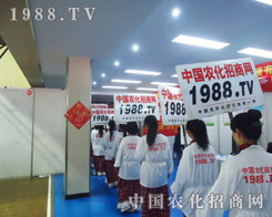 �r(n��ng)���W(w��ng)�Ä�(chu��ng)������ģʽ���_2013���շ��ϕ���ƪ��