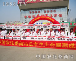 2013���շ��ϕ��r(n��ng)���W(w��ng)�F(tu��n)����P�ķ�