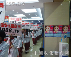 2013�����ð����r(n��ng)�Y�����҂��^�����������o��