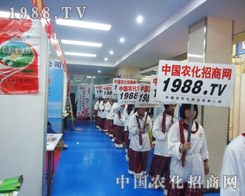 2013���շ��Ͻ��������r(n��ng)���W(w��ng)һ������������ƏV