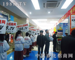 �r(n��ng)���W(w��ng)��һ֧�������y�����ڄ�(chu��ng)�µ����