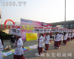 ���ŝM�ѡ�����ֹ������2013���շ��ϕ�