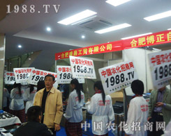 ��2013�����ð����r(n��ng)�Y����һֱ��(ji��n)�ֲ�и���r(n��ng)���W(w��ng)