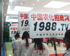 2013���շ��Ͻ��ו������r(n��ng)���W(w��ng)����Ӱ���㲻�ª�(d��)