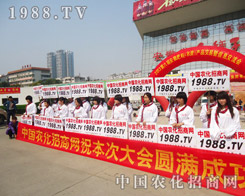 ����������r(n��ng)���W(w��ng)