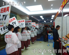 2013���շ����p���������r(n��ng)���W(w��ng)���ŗ���