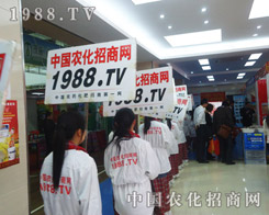 2013�갲��ʡ���ϕ������r(n��ng)ˎ�W(w��ng)�ƏV�x�����o��