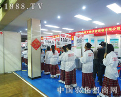 �ƏV·�����r(n��ng)���W(w��ng)�����ԗ���