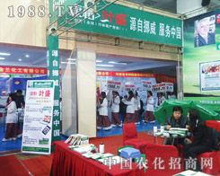 �r(n��ng)���W(w��ng)��(zh��n)ʿ���������ŵ��_�����ڵ����úϷ��r(n��ng)�Yչ��