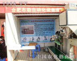 ��������2013���շ��Ͻ��ו�