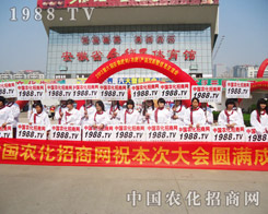 �r(n��ng)���W(w��ng)�c�R2013�����ð����r(n��ng)�Y��¡�����_