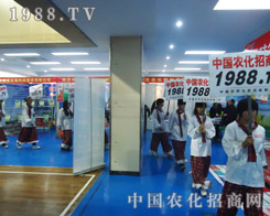 �r(n��ng)�����̾W(w��ng)�đ�(zh��n)ʿ��Ӣ�^��(zh��n)��6�ð����r(n��ng)������