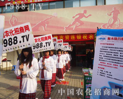 �r(n��ng)���W(w��ng)�_̤���ص�Ӱ���W�F(xi��n)�ڵ����ð��շ����p����