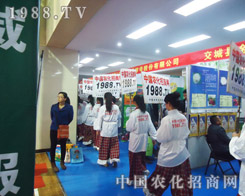 �r(n��ng)���W(w��ng)�������(du��)��չ��(hu��)�ϱ��F(xi��n)�����³Կ�Ĺ������L(f��ng)