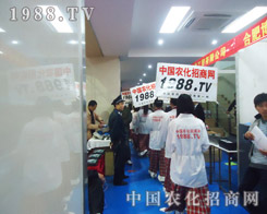 2013�Ϸʷ��ϕ�(hu��)���r(n��ng)���W(w��ng)ȫ���Ը�������ƏV