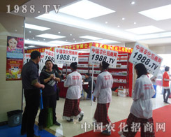 �����ļ��ϓ�(d��n)���r(n��ng)���W(w��ng)������