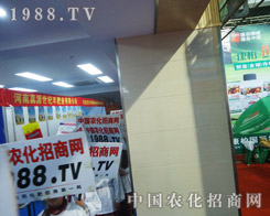 2013�Ϸʷ��Ͻ��ו�(hu��)�r(n��ng)��������(zh��n)ʿƽ���o�⹤����