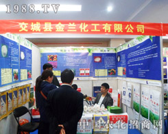 ���m��������2013�����úϷ��r(n��ng)�Y�p����