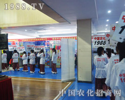 �r(n��ng)���W(w��ng)�đ�(zh��n)ʿ��ĬĬ�o(w��)���ڵ�6�úϷ��r(n��ng)�Y��(hu��)��