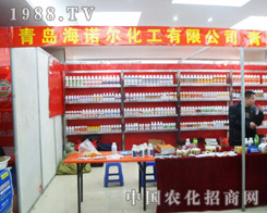 ���Z��������2013�갲��ʡ���ϕ����ի@���