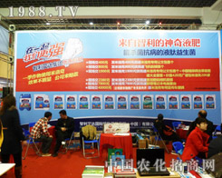 �������_(d��)��2013�����úϷ��r(n��ng)�Y�p������������