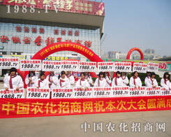 2013�����ð����r(n��ng)�Y������������һ����Խ�kԽ�t