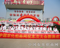 ���r(n��ng)���W(w��ng)��(zh��n)ʿ���������h�]�С������������]�зŗ�