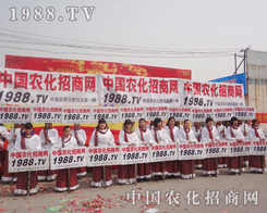 1988.TV��2013���f�r(n��ng)�Yӆ؛��(hu��)�������@ϲ