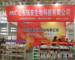 ����������25�úӱ�ֲ������(sh��)���M�@