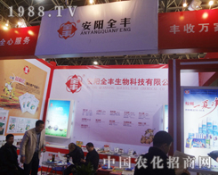 ���ȫ�S��25�úӱ�ֲ�������@��I(y��)�Ļ�