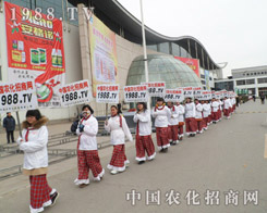 �r(n��ng)����(zh��n)ʿ�ڵڶ�ʮ��úӱ�ֲ�����ו�(hu��)����ֱǰ