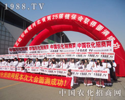 2013�ӱ��r(n��ng)�������r(n��ng)���W(w��ng)��(zh��n)ʿ�Ʉ�ʮ��