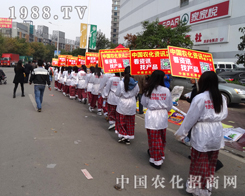 �r(n��ng)���W(w��ng)С�����һ�ε��W���ڵ�20��ɽ�|ֲ����(hu��)��