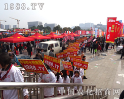 2014ɽ�|ֲ����(hu��)���҂���(ji��n)�ֵ���